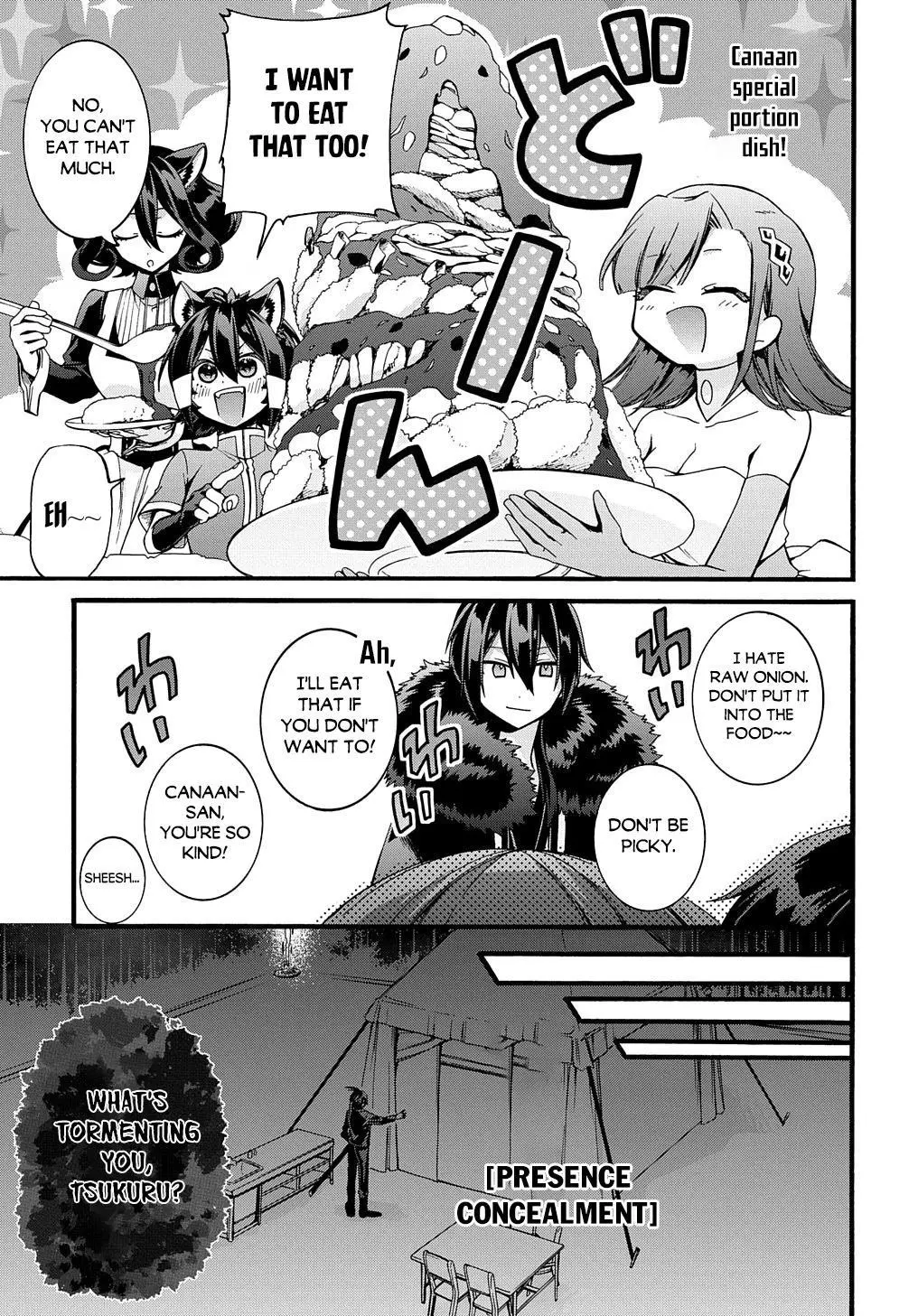 Garbage Hero: A Revenge Story of a Hero Who Got Summoned to Another World - Chapter 21 - Page 21