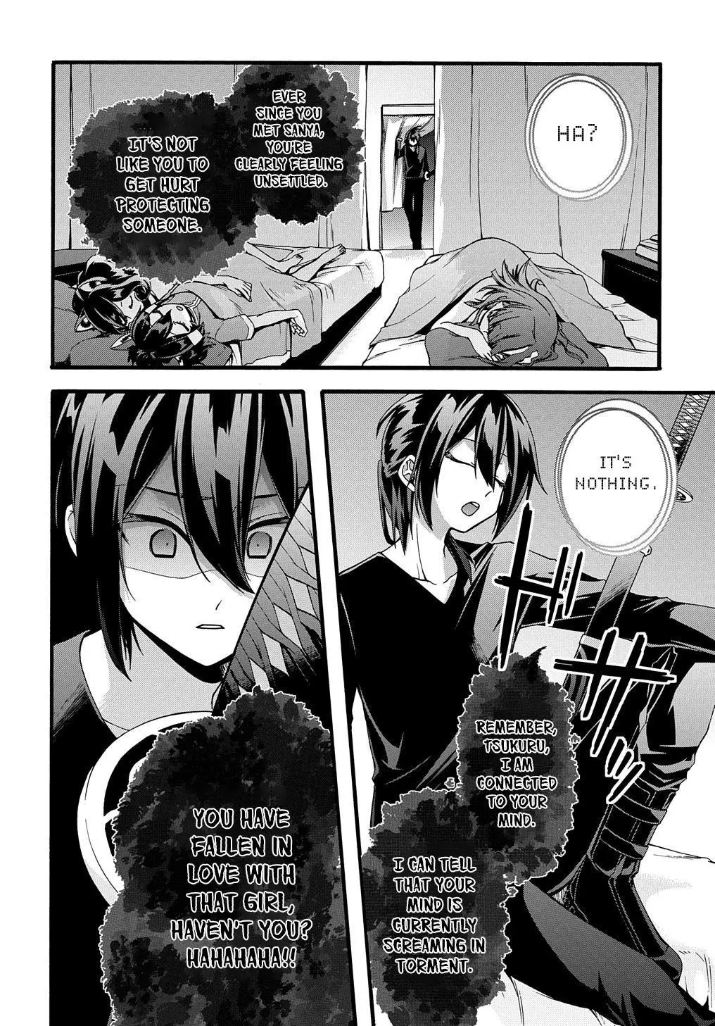 Garbage Hero: A Revenge Story of a Hero Who Got Summoned to Another World - Chapter 21 - Page 22