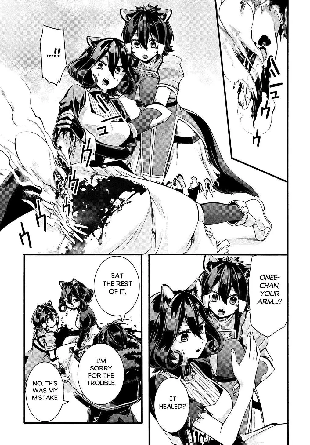 Garbage Hero: A Revenge Story of a Hero Who Got Summoned to Another World - Chapter 21 - Page 13