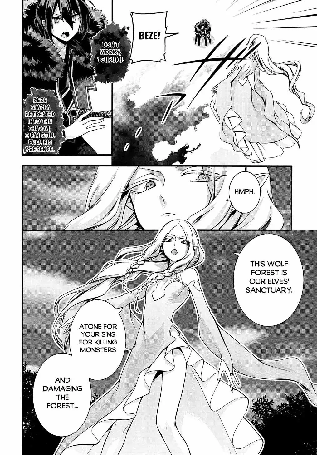 Garbage Hero: A Revenge Story of a Hero Who Got Summoned to Another World - Chapter 22 - Page 3