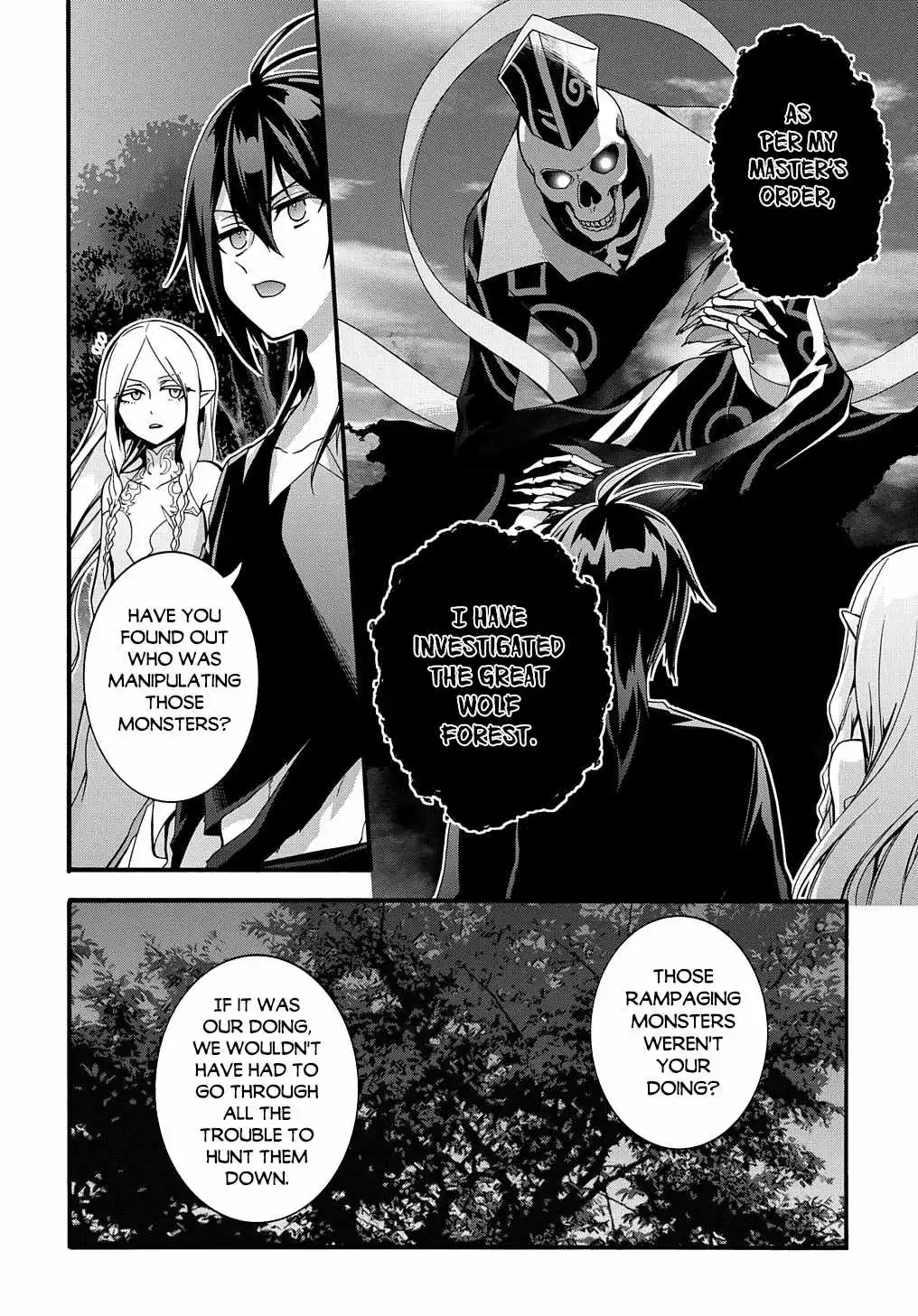Garbage Hero: A Revenge Story of a Hero Who Got Summoned to Another World - Chapter 23 - Page 3