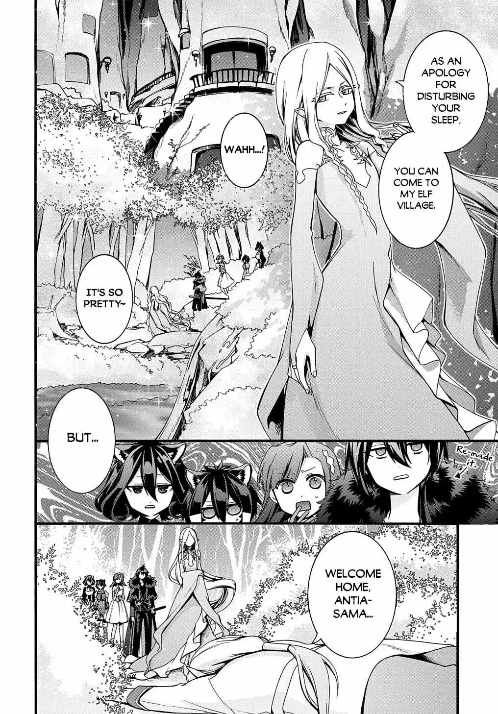 Garbage Hero: A Revenge Story of a Hero Who Got Summoned to Another World - Chapter 23 - Page 5