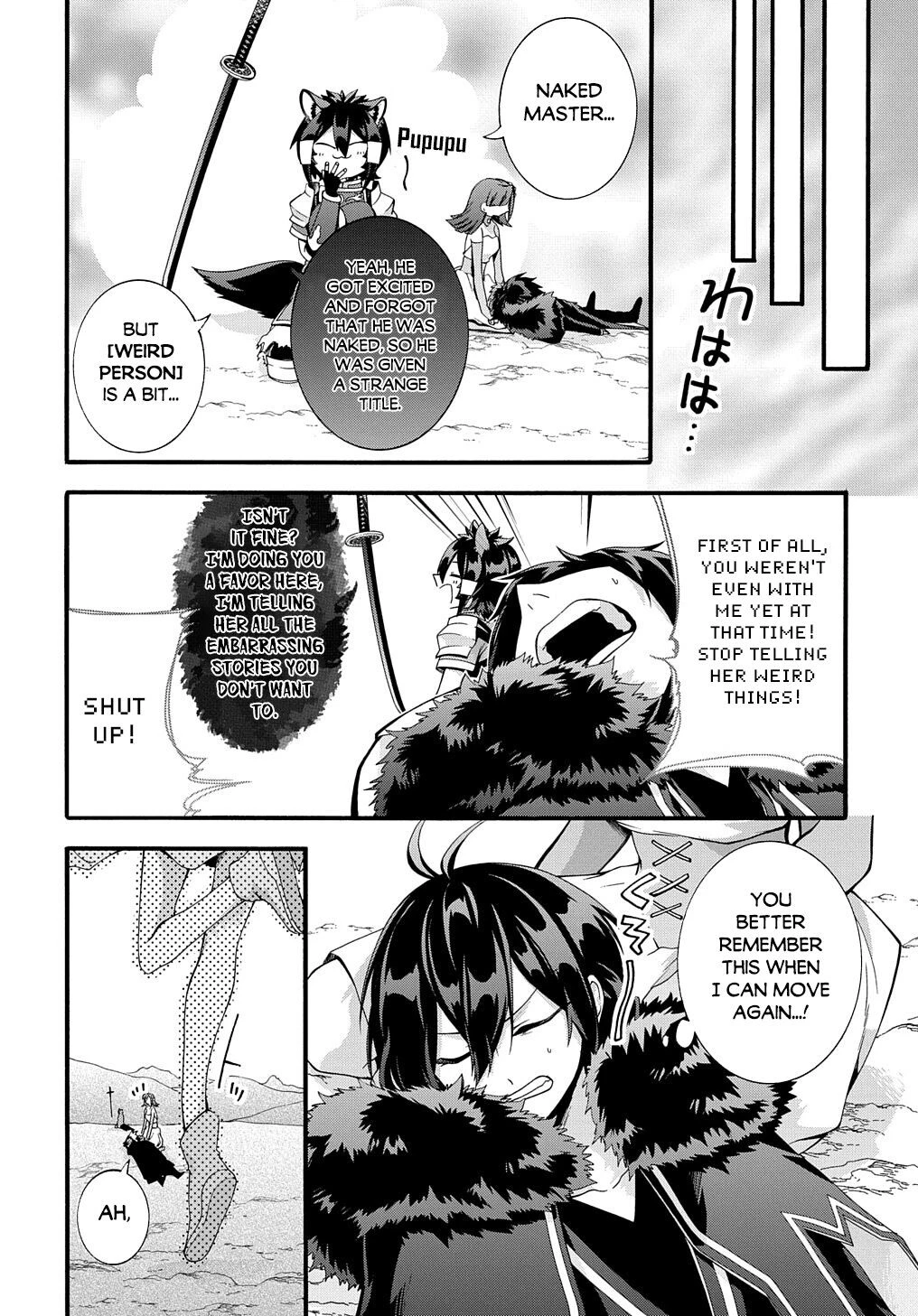 Garbage Hero: A Revenge Story of a Hero Who Got Summoned to Another World - Chapter 28 - Page 4