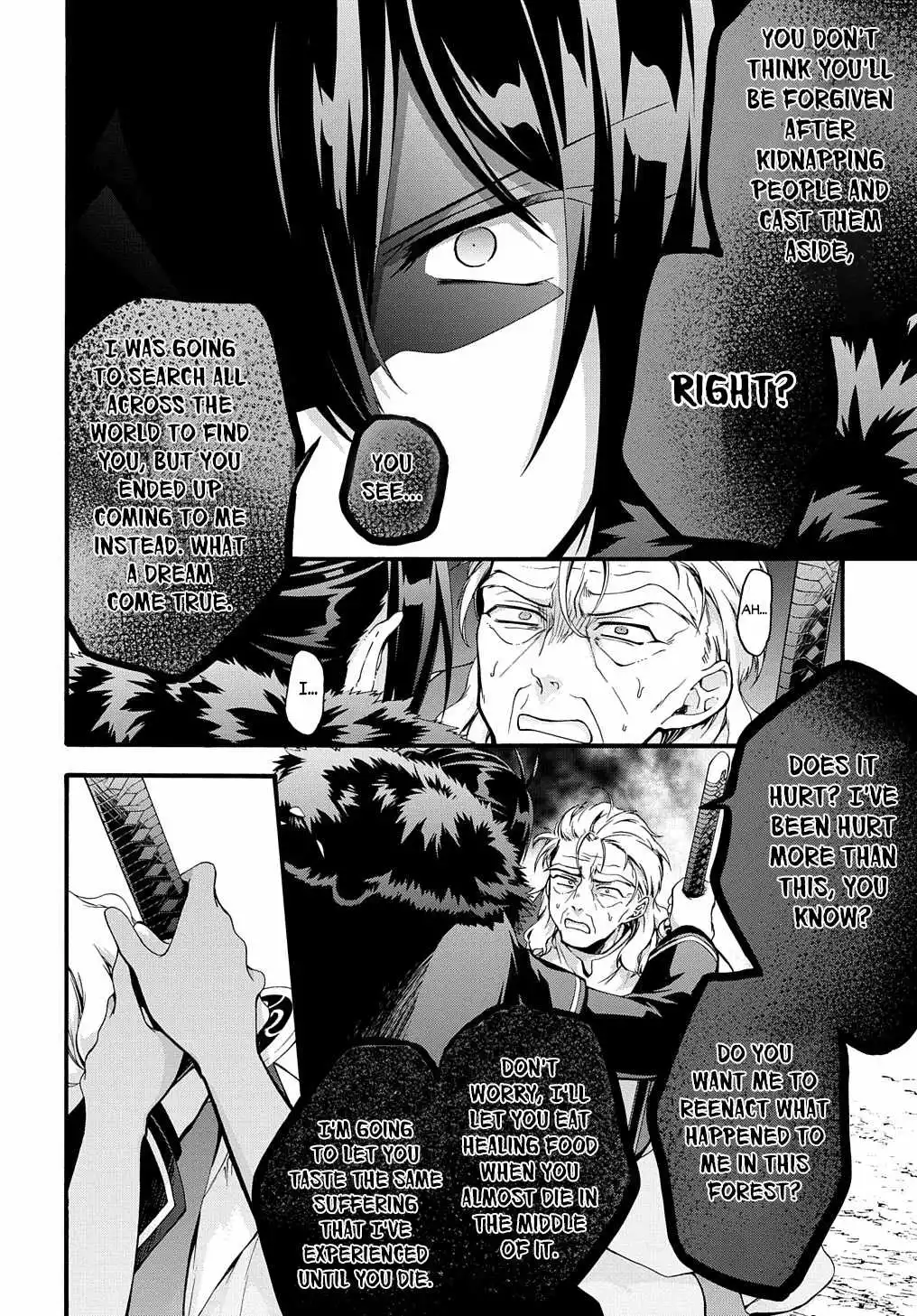 Garbage Hero: A Revenge Story of a Hero Who Got Summoned to Another World - Chapter 34 - Page 18