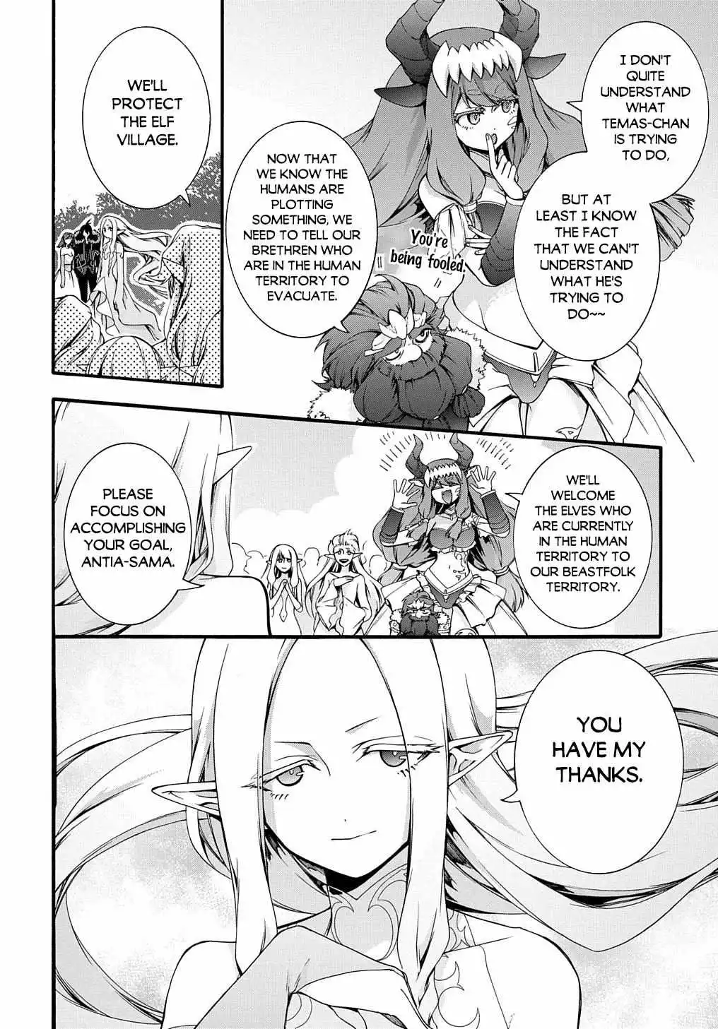 Garbage Hero: A Revenge Story of a Hero Who Got Summoned to Another World - Chapter 35 - Page 3