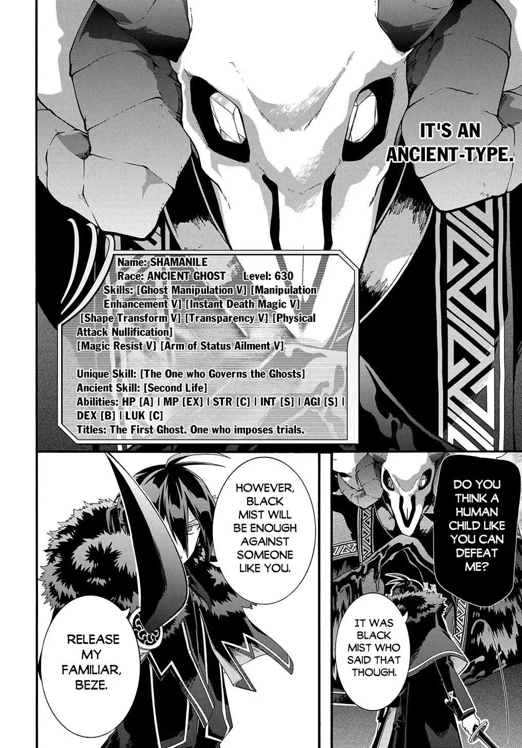 Garbage Hero: A Revenge Story of a Hero Who Got Summoned to Another World - Chapter 40 - Page 5