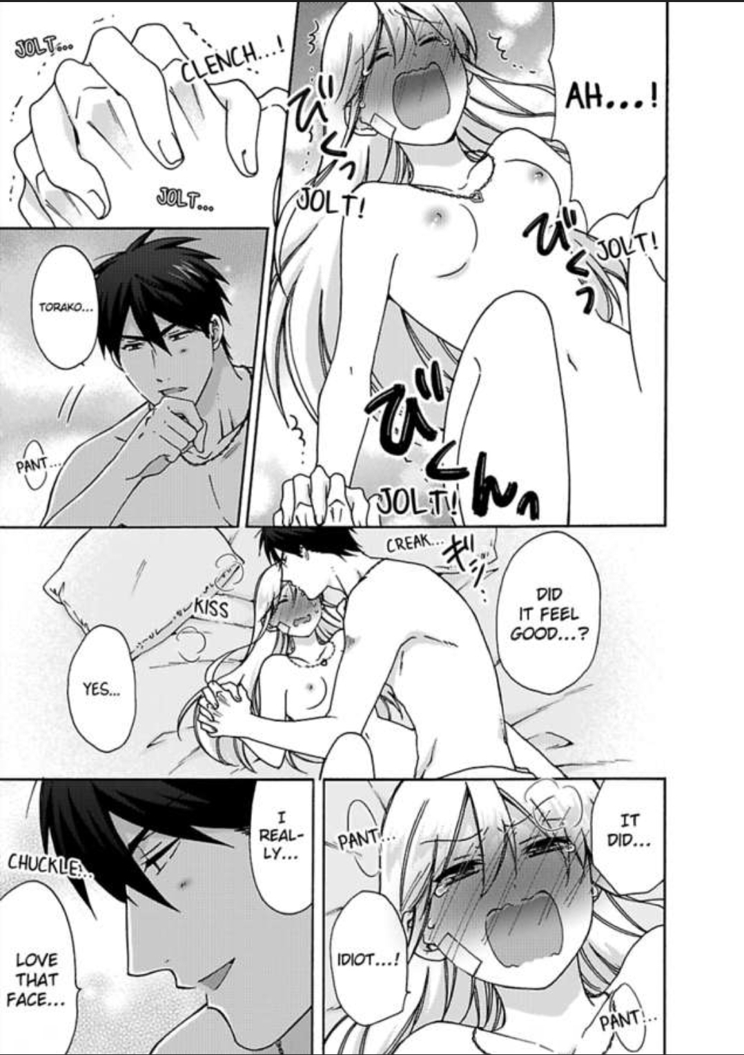 Gender-Swap at the Delinquent Academy -He's Trying to Get My First Time!- - Chapter 27 - Page 21