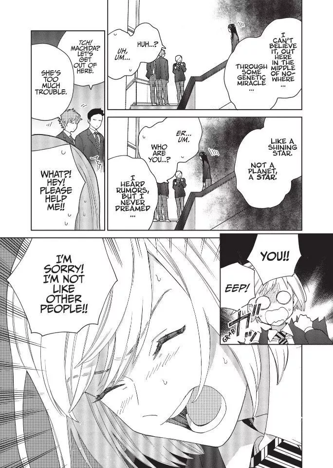 Genderless Danshi ni Ai sarete imasu. (Official) - Chapter 9 - Page 5
