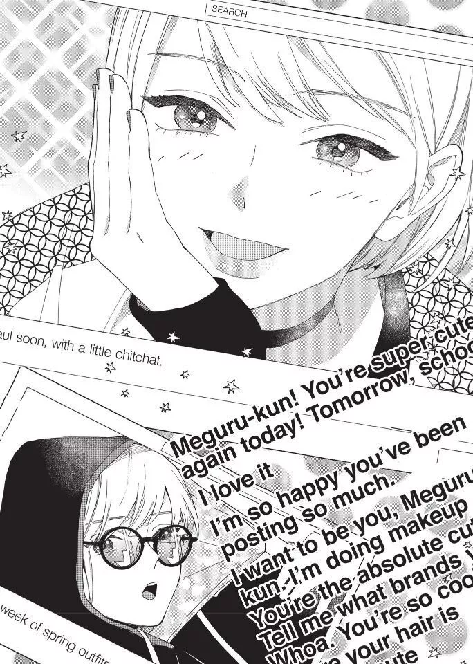 Genderless Danshi ni Ai sarete imasu. (Official) - Chapter 9 - Page 10