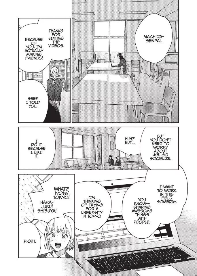 Genderless Danshi ni Ai sarete imasu. (Official) - Chapter 9 - Page 12