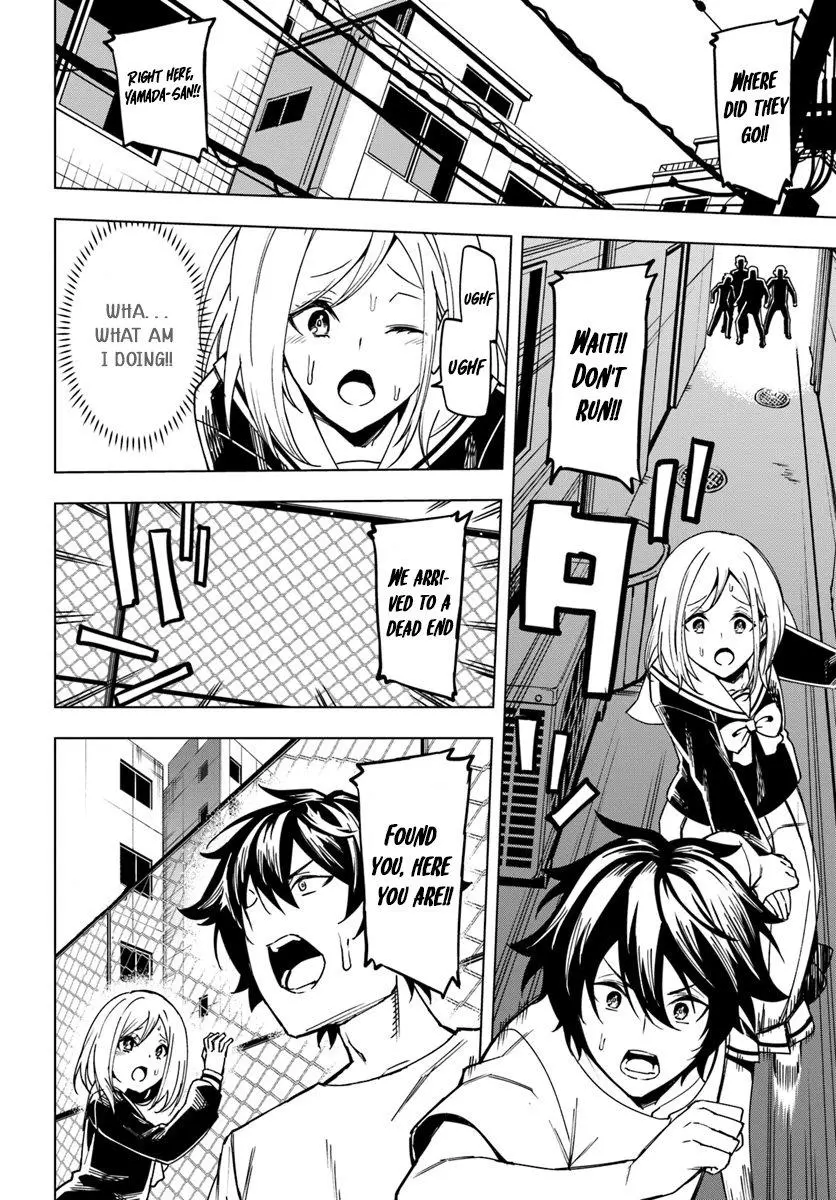 Genkai Level 1 kara no Nariagari: Saijaku Level no Ore ga Isekai Saikyou ni Naru made - Chapter 1 - Page 5