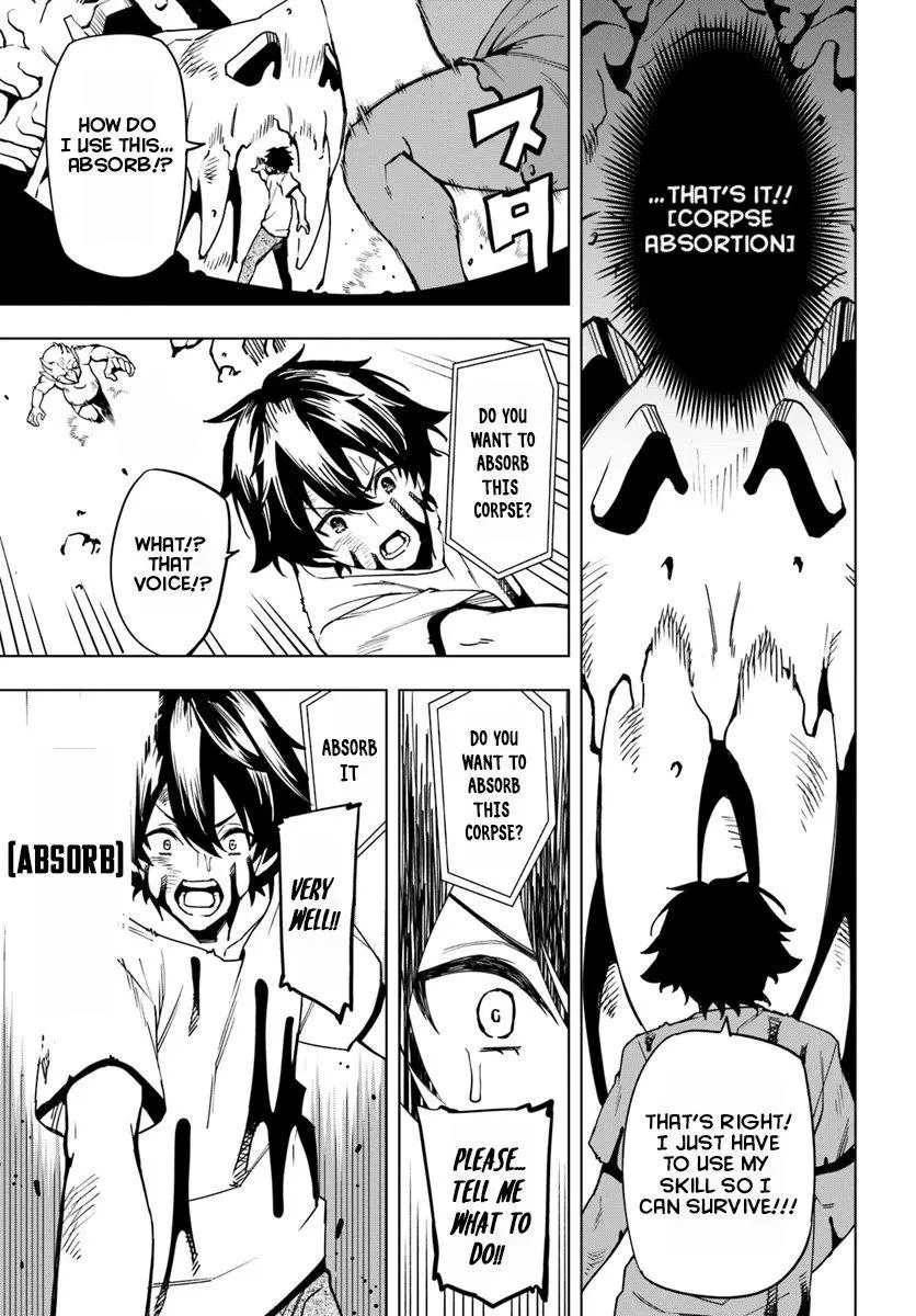 Genkai Level 1 kara no Nariagari: Saijaku Level no Ore ga Isekai Saikyou ni Naru made - Chapter 1 - Page 25