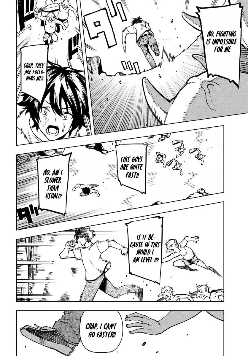 Genkai Level 1 kara no Nariagari: Saijaku Level no Ore ga Isekai Saikyou ni Naru made - Chapter 1 - Page 18