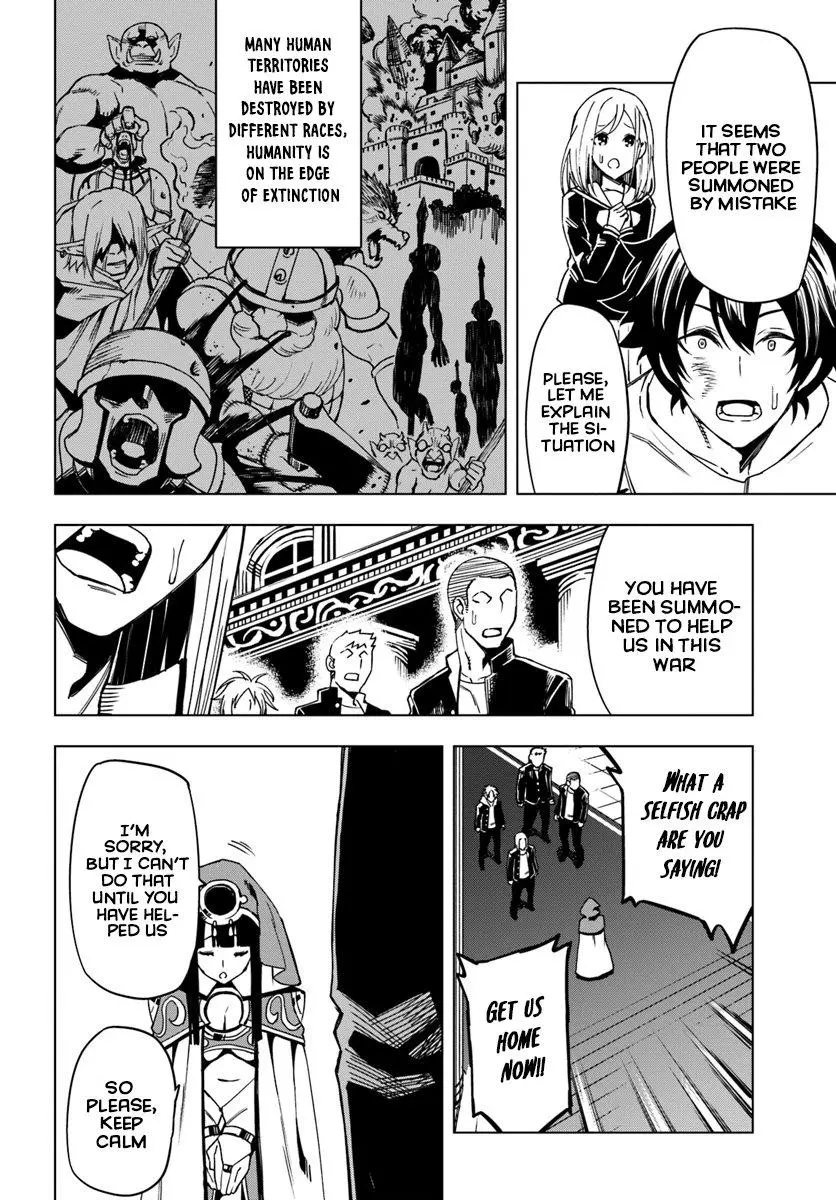 Genkai Level 1 kara no Nariagari: Saijaku Level no Ore ga Isekai Saikyou ni Naru made - Chapter 1 - Page 9