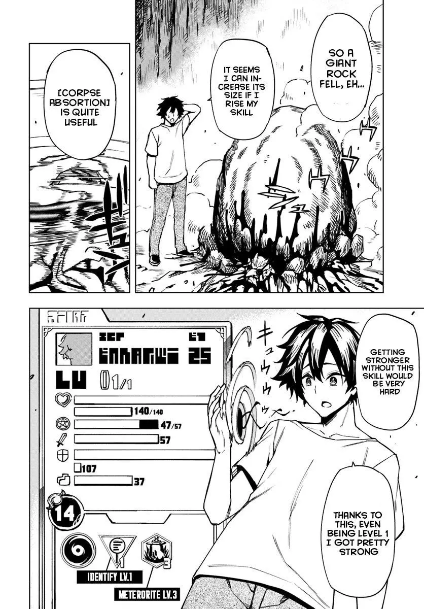 Genkai Level 1 kara no Nariagari: Saijaku Level no Ore ga Isekai Saikyou ni Naru made - Chapter 1 - Page 34
