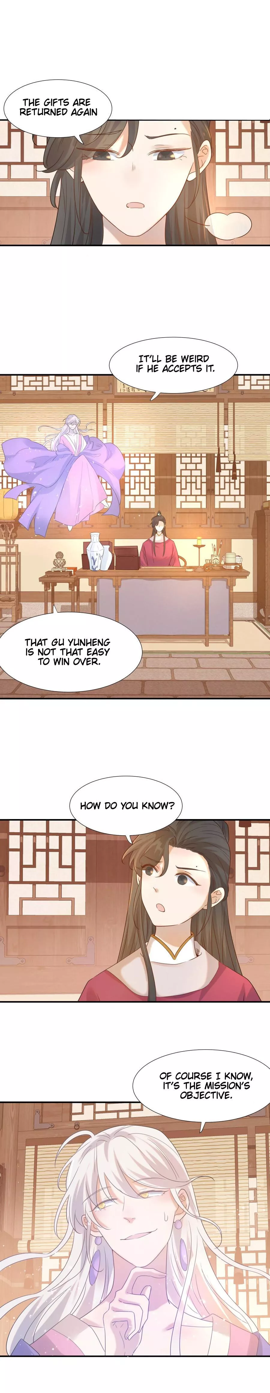 Get The Heroine Script - Chapter 4 - Page 2