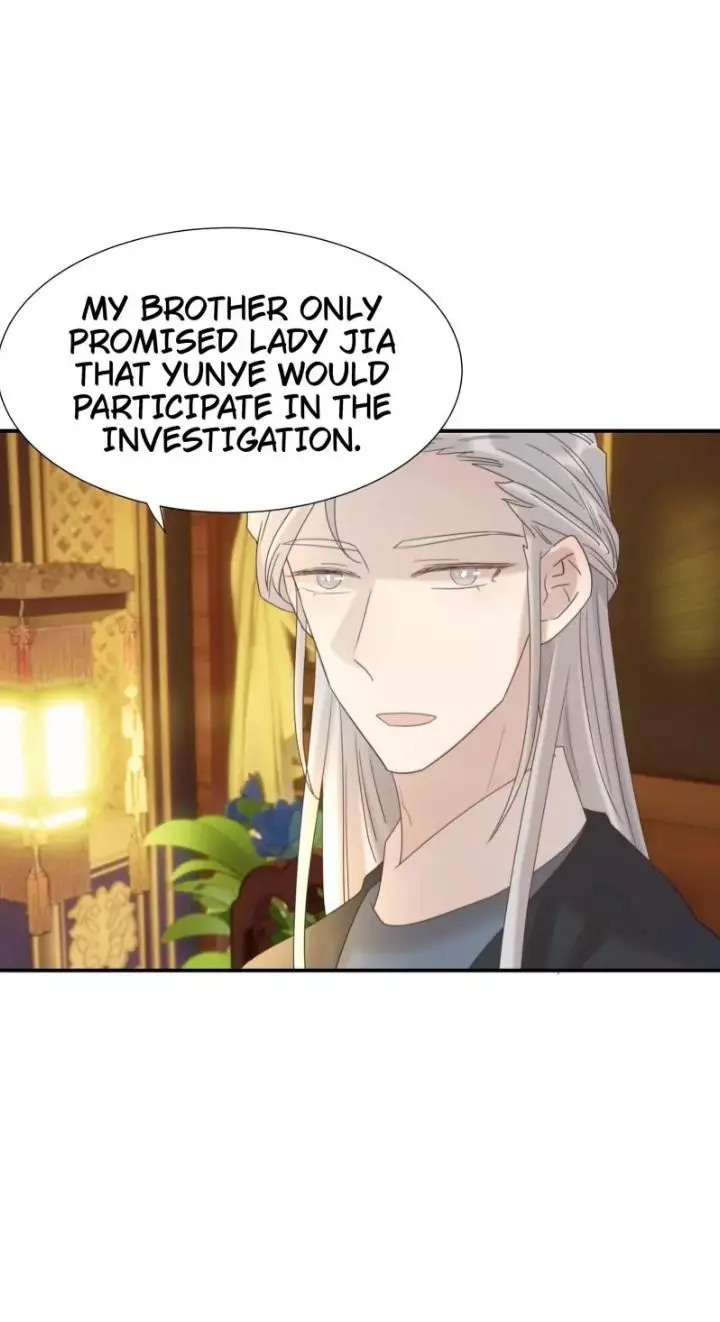Get the Heroine's Script - Chapter 74 - Page 11