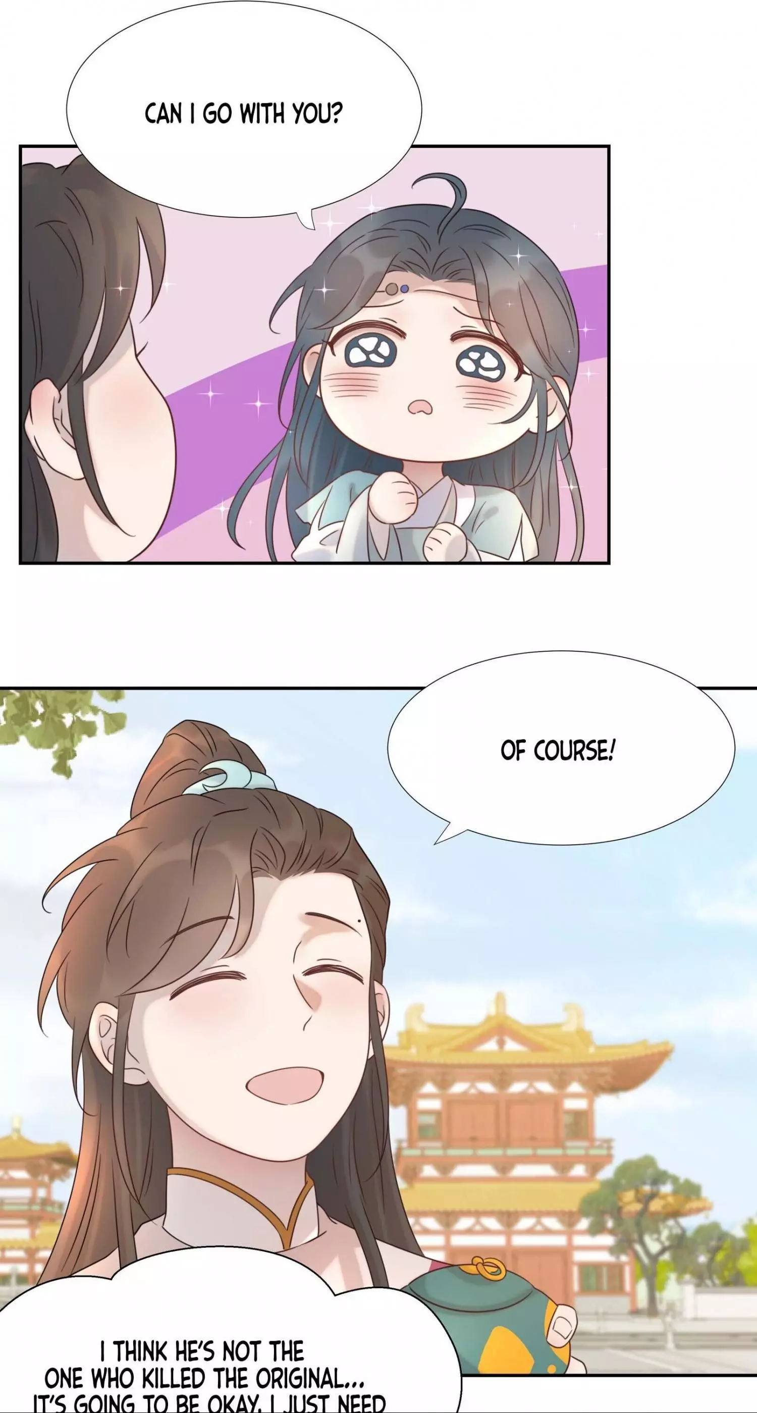 Get the Heroine's Script - Chapter 8 - Page 17