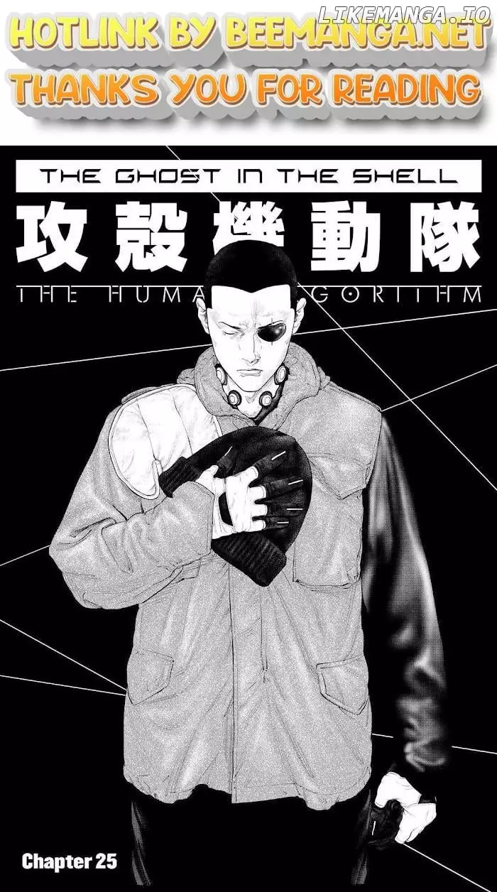 Ghost in the Shell - The Human Algorithm - Chapter 25 - Page 1