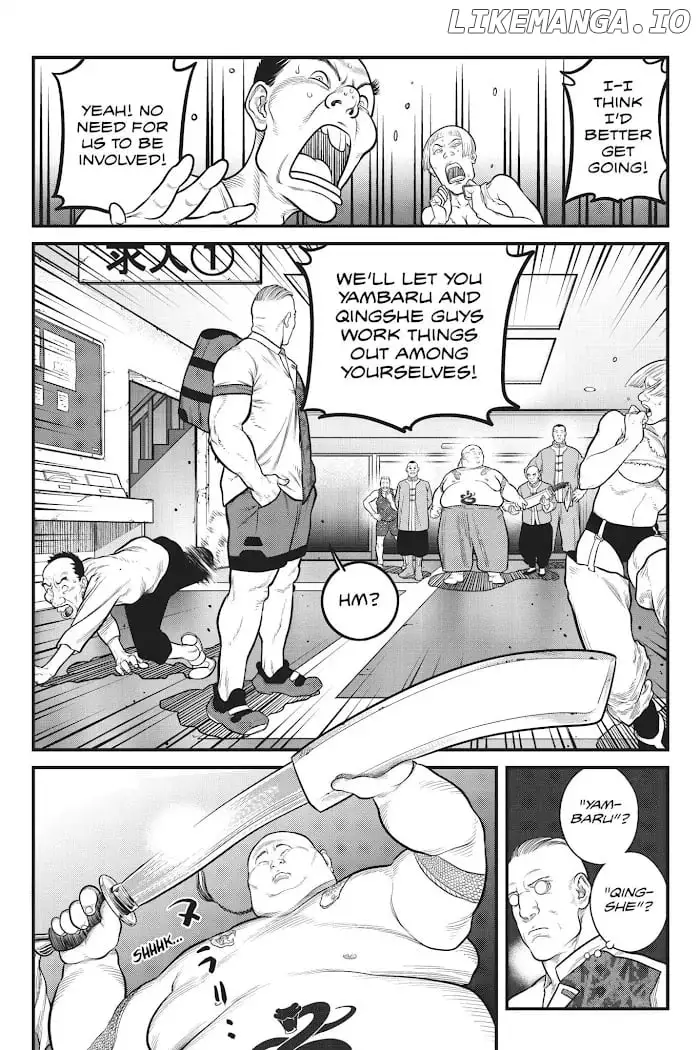 Ghost in the Shell - The Human Algorithm - Chapter 4 - Page 11