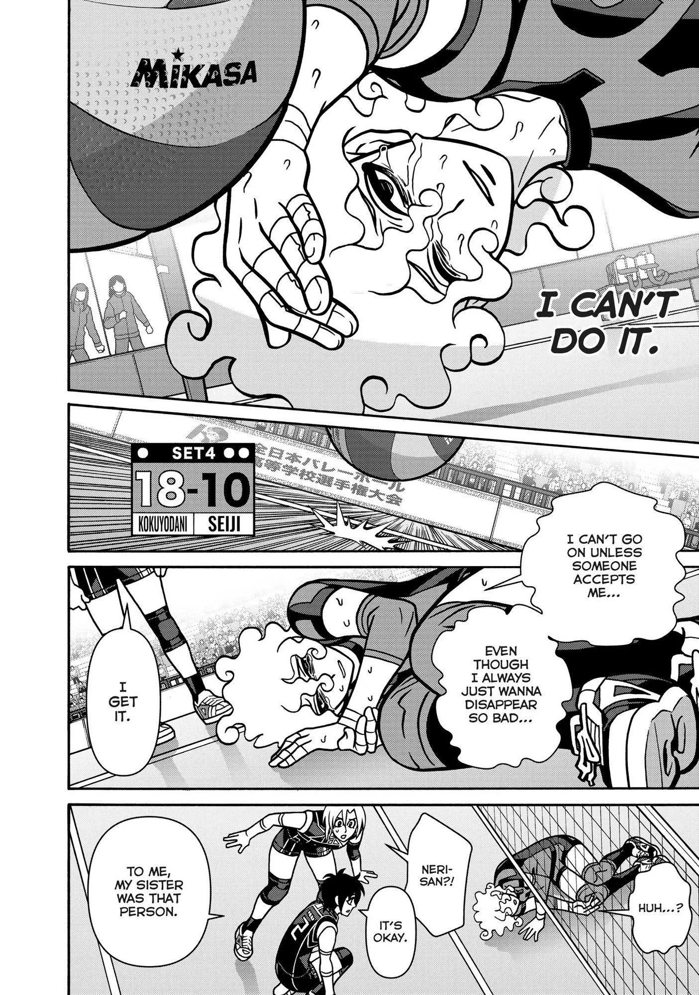 Girl Fight - Chapter 158 - Page 23