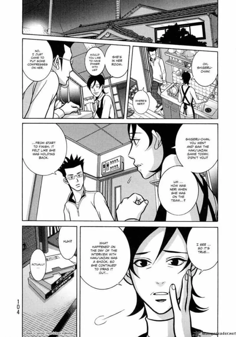 Girl Fight - Chapter 3 - Page 22