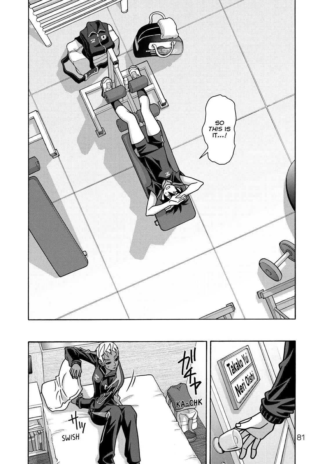 Girl Fight - Chapter 79 - Page 5