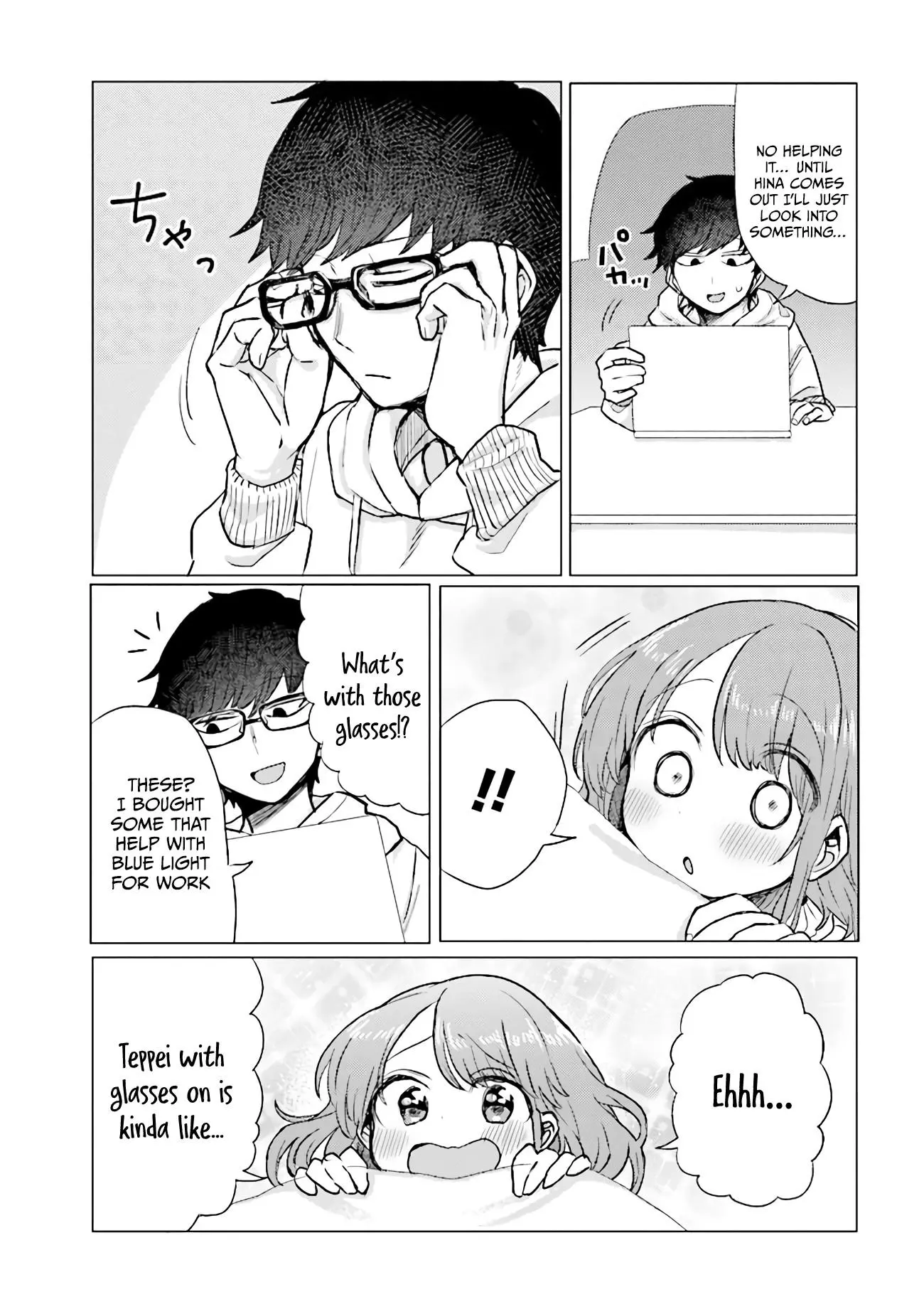 Girlfriend Who Absolute Doesn’t Want to Take a Bath VS Boyfriend Who Absolutely Wants Her to Take a Bath - Chapter 32 - Page 3