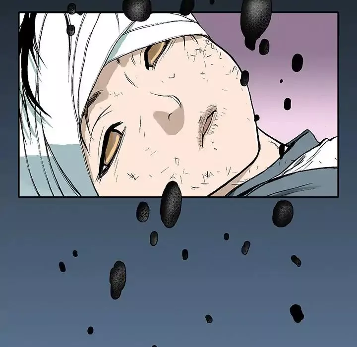 Gito - Chapter 2 - Page 72