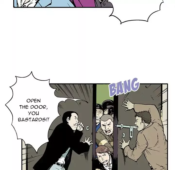 Gito - Chapter 2 - Page 8