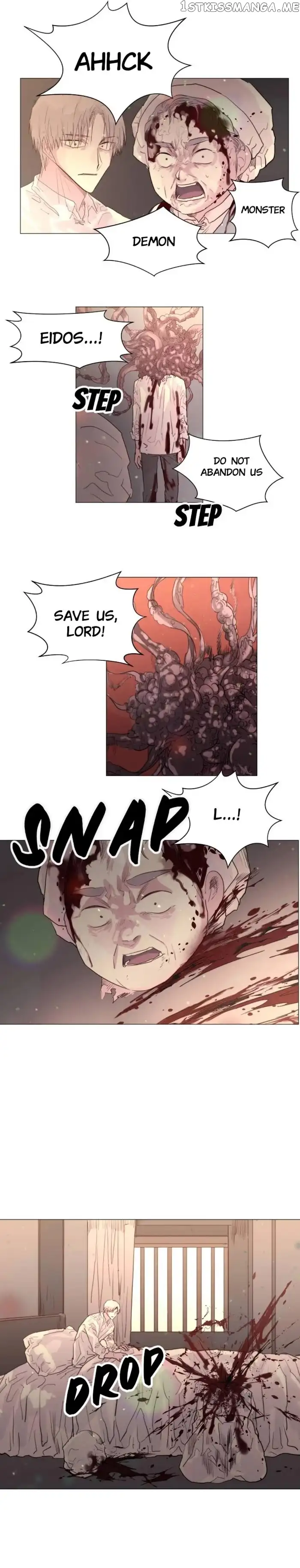 Glotoneria - Chapter 55 - Page 7