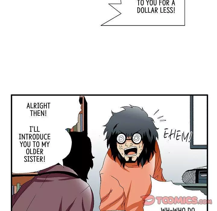 Goblin - Chapter 16 - Page 11