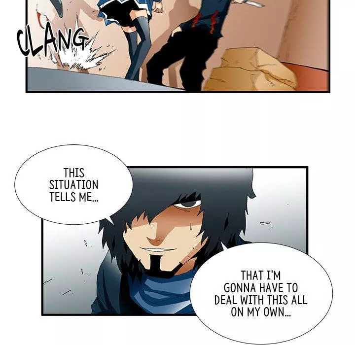 Goblin - Chapter 35 - Page 27
