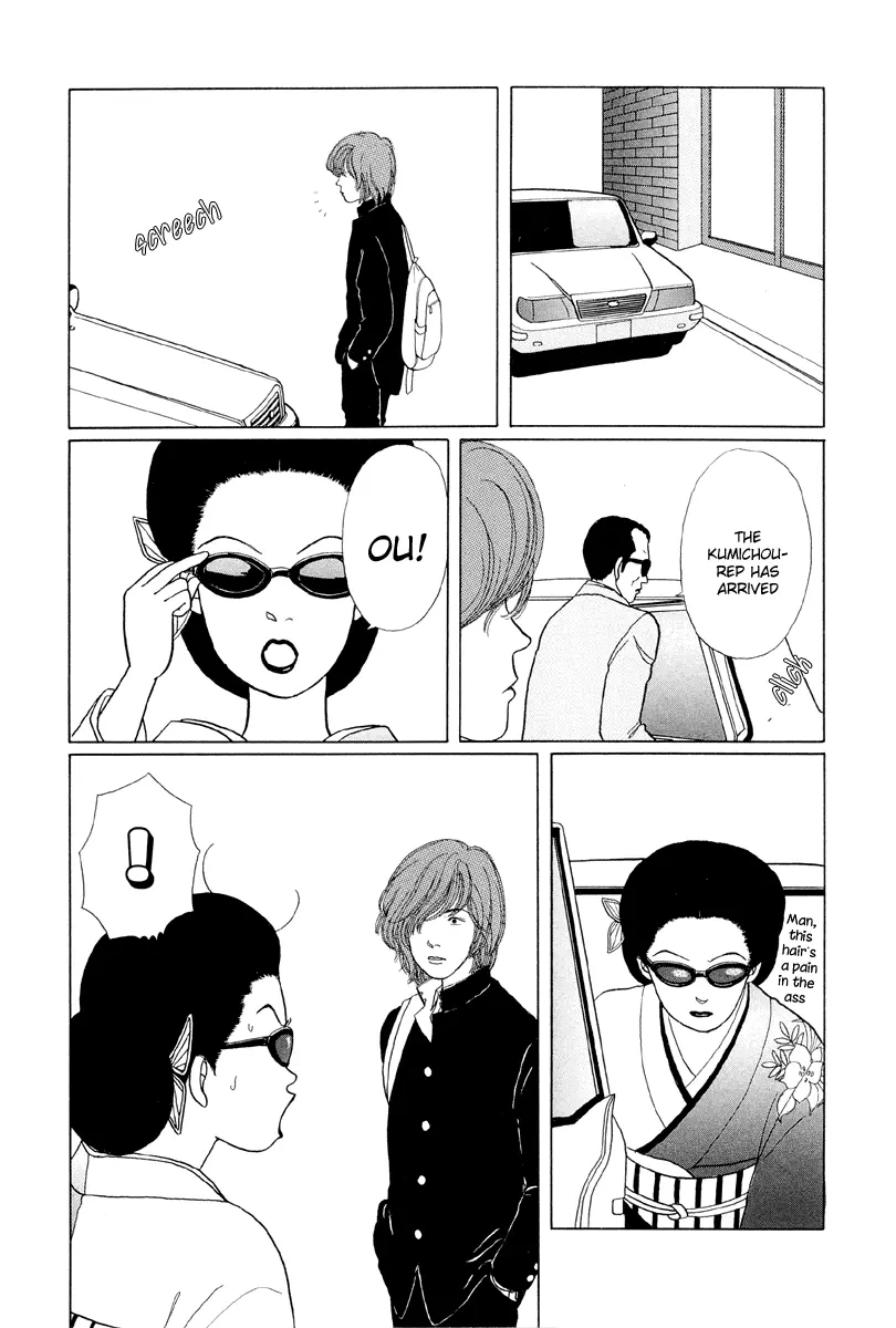 Gokusen - Chapter 7 - Page 8