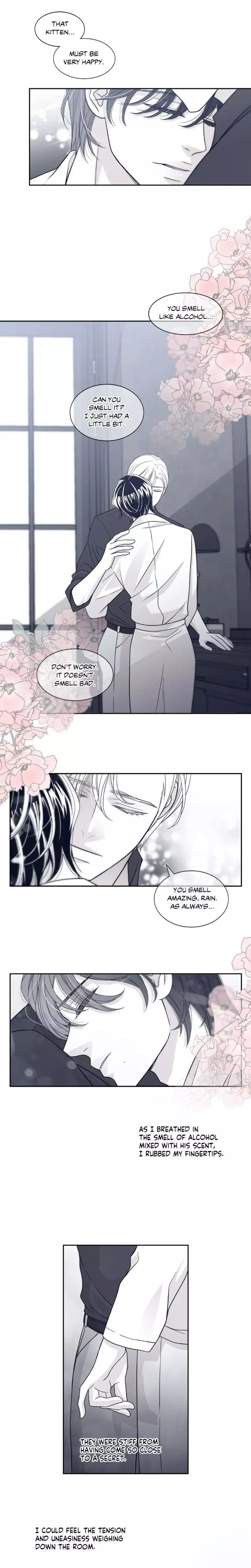 Gold Gray - Chapter 34 - Page 6