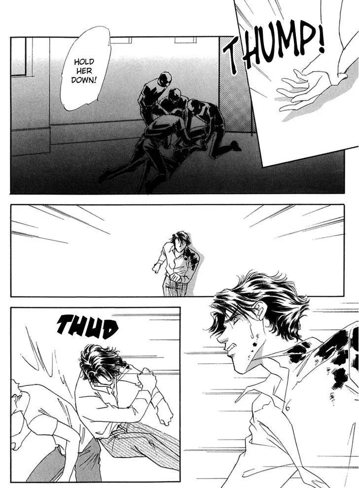 Gold - Chapter 54 - Page 24