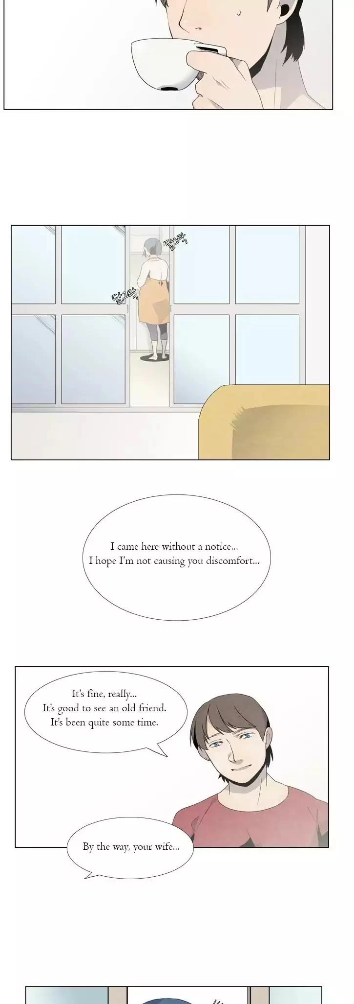 Gone - Chapter 3 - Page 2