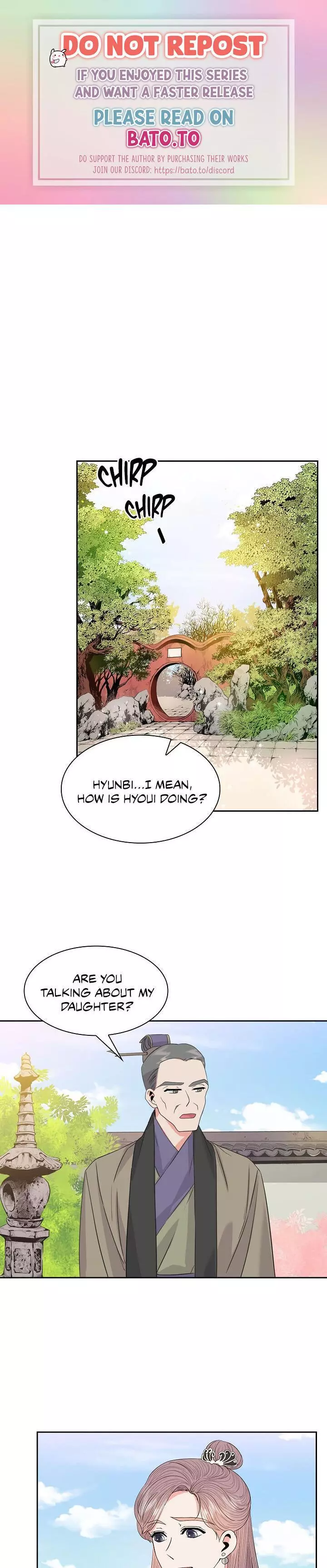 Gongmul - Chapter 30 - Page 1