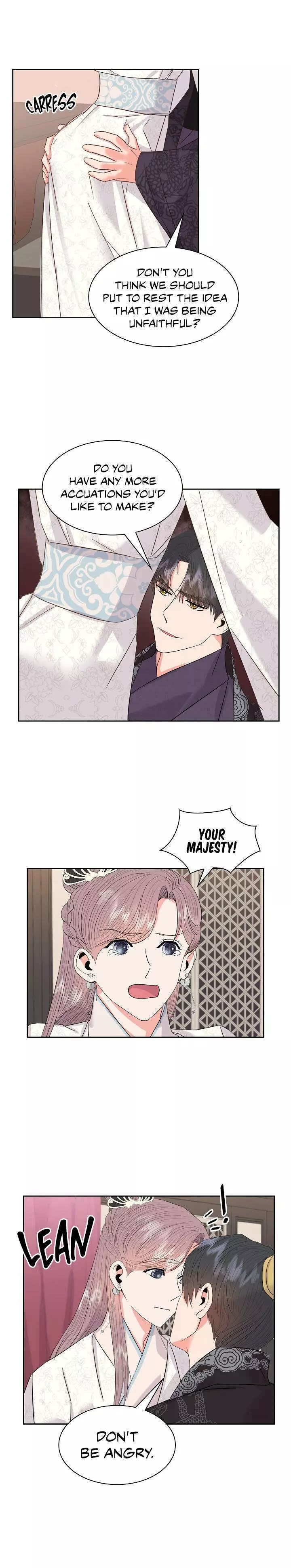 Gongmul - Chapter 30 - Page 15