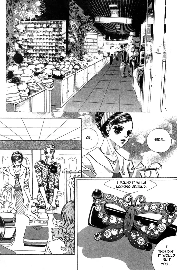 Goong - Chapter 0 - Page 140