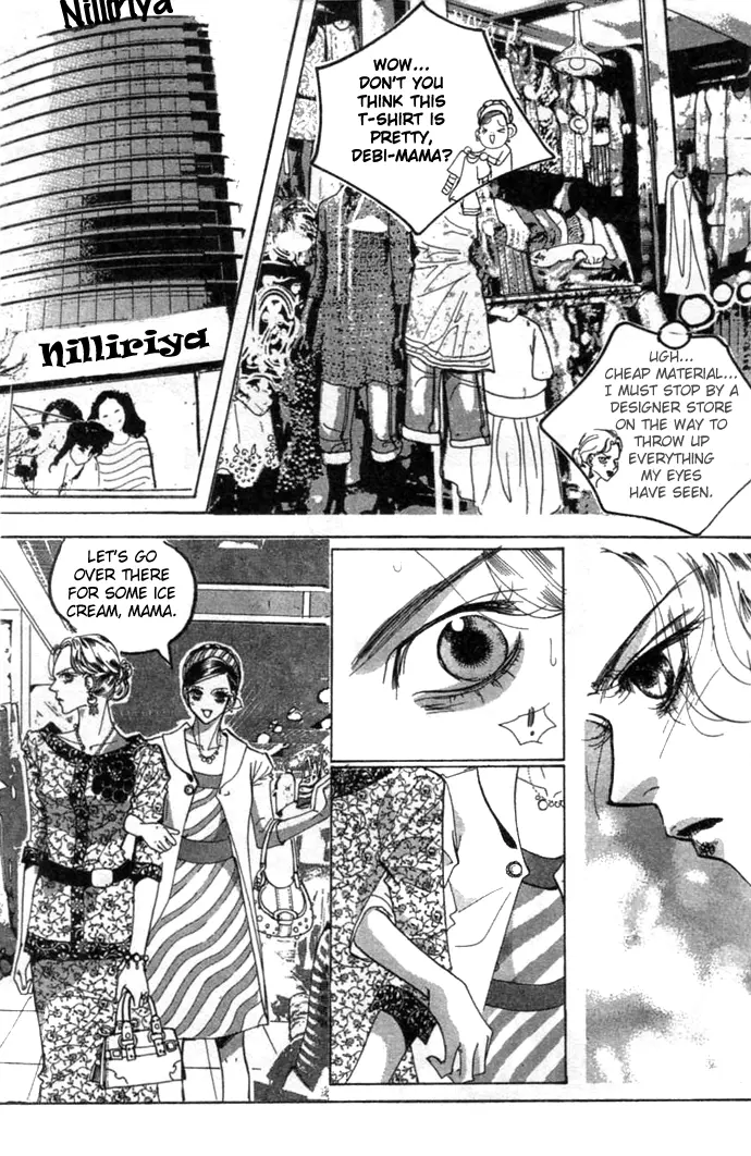Goong - Chapter 0 - Page 138