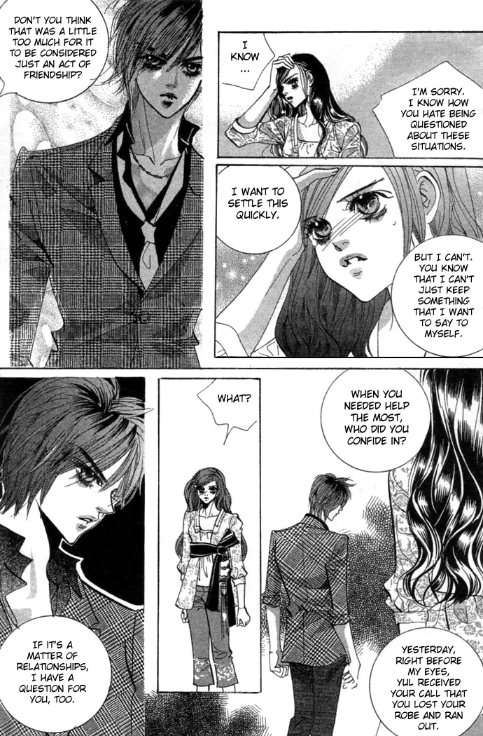 Goong - Chapter 0 - Page 131