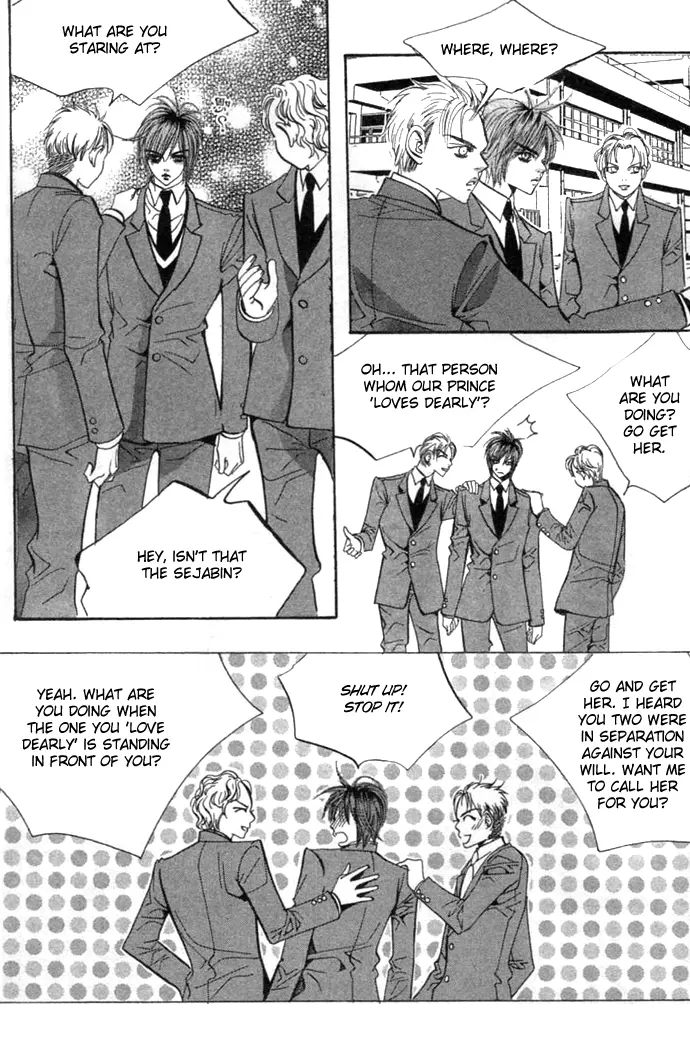 Goong - Chapter 0 - Page 36