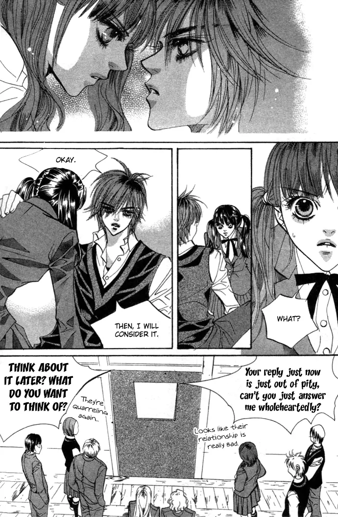 Goong - Chapter 0 - Page 69