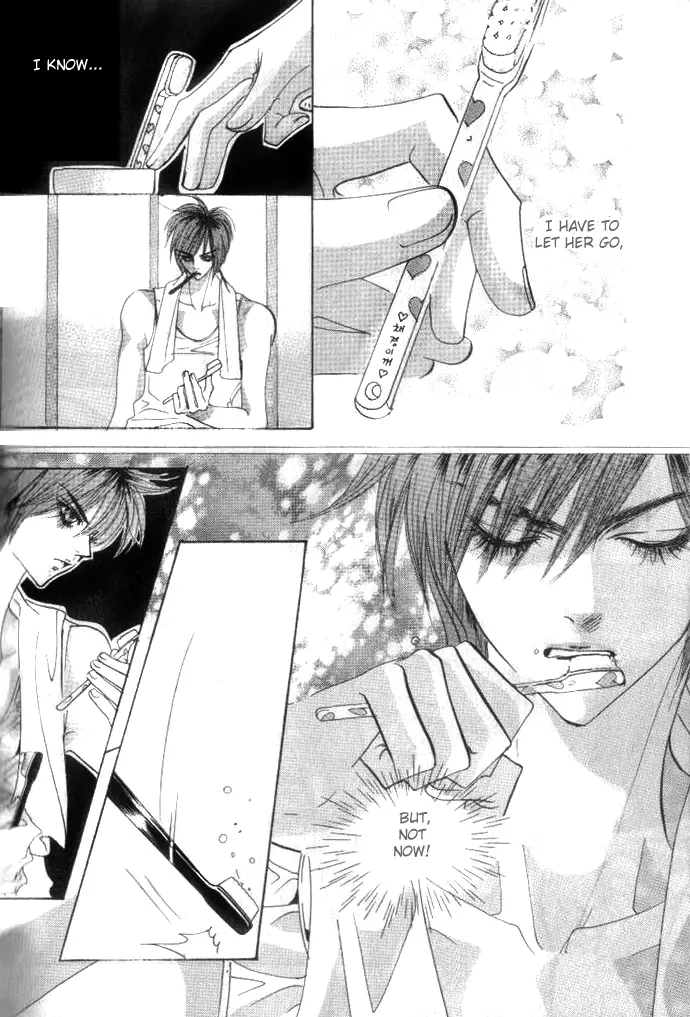 Goong - Chapter 0 - Page 101