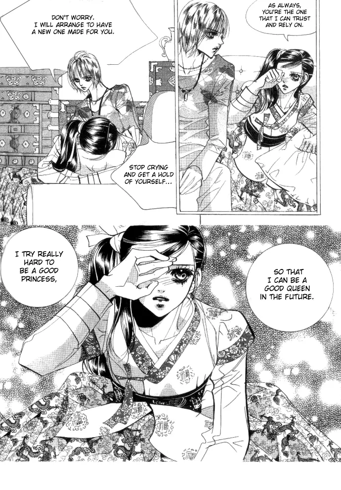 Goong - Chapter 0 - Page 95