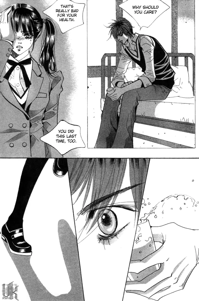 Goong - Chapter 0 - Page 51