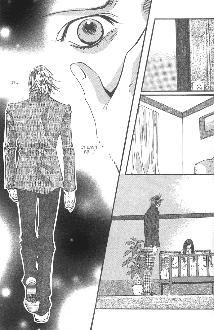Goong - Chapter 98 - Page 6