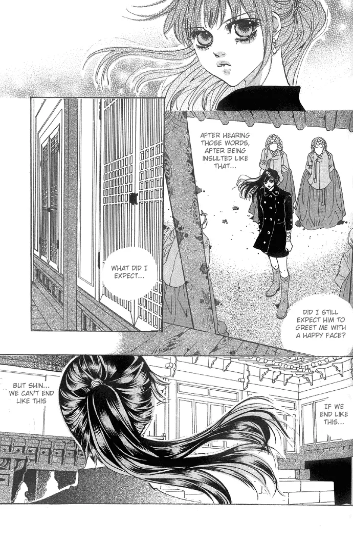 Goong - Chapter 99 - Page 13
