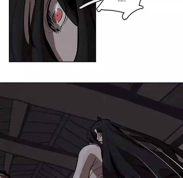 GORAN - Chapter 0.4 - Page 25